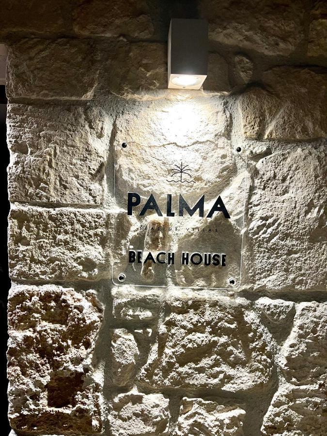 Palma Beach House Sarti Dış mekan fotoğraf